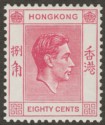 Click for more photos and details Hong Kong 1948 KGVI 80c Carmine Mint SG154