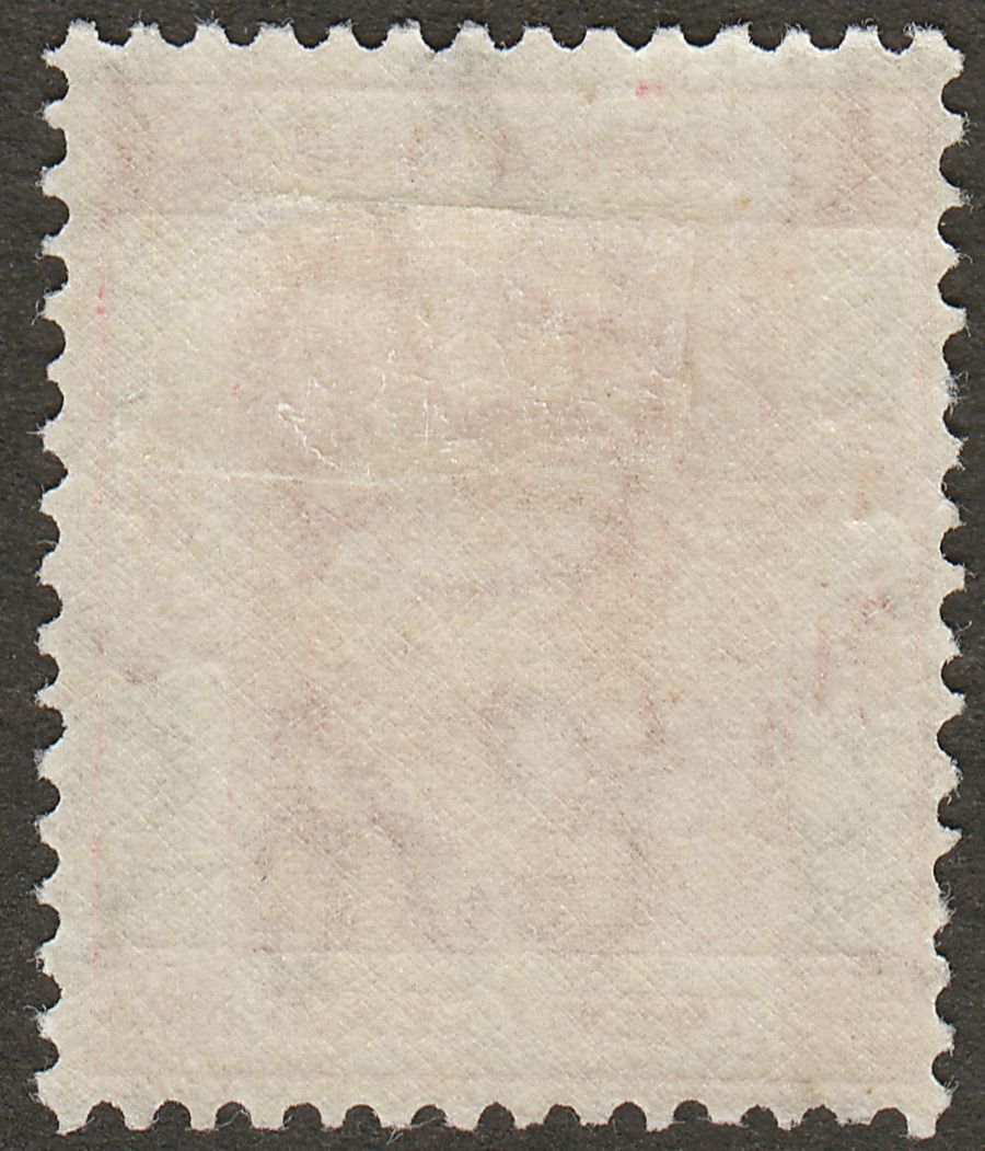 Hong Kong 1948 KGVI 20c Scarlet-Vermilion Mint SG148