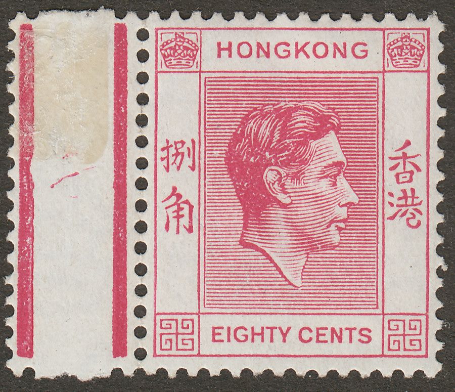 Hong Kong 1948 KGVI 80c Carmine Mint SG154