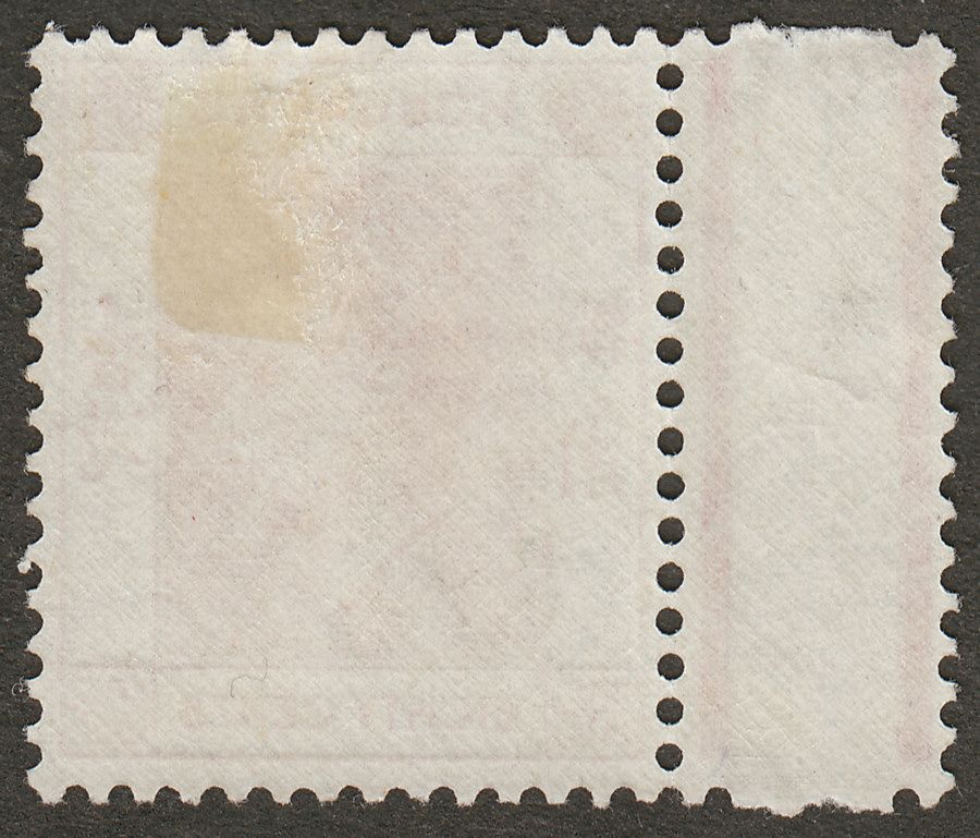 Hong Kong 1948 KGVI 80c Carmine Mint SG154