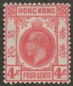 Click for more photos and details Hong Kong 1921 KGV 4c Carmine-Rose Mint SG120