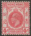 Hong Kong 1921 KGV 4c Carmine-Rose Mint SG120