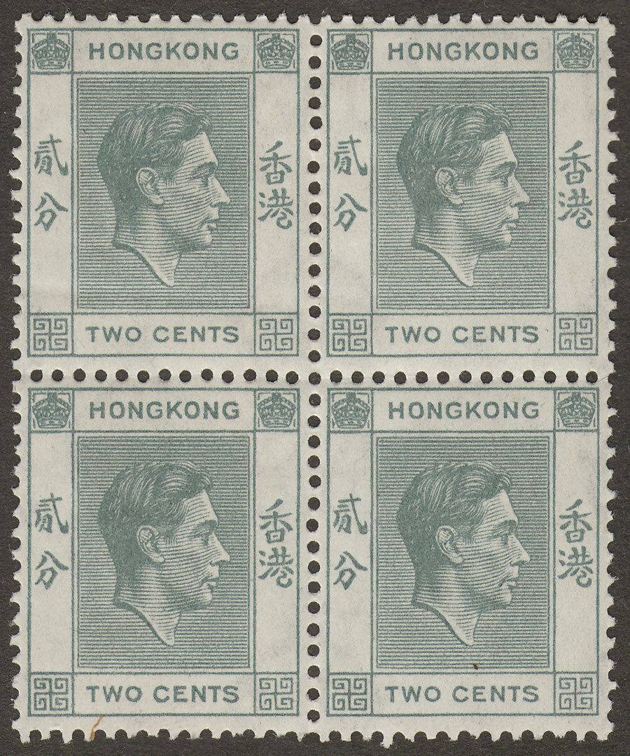 Hong Kong 1938 KGVI 2c Grey p14 Block of Four Mint SG141