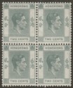 Hong Kong 1938 KGVI 2c Grey p14 Block of Four Mint SG141