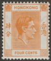 Hong Kong 1938 KGVI 4c Orange p14 Mint SG142