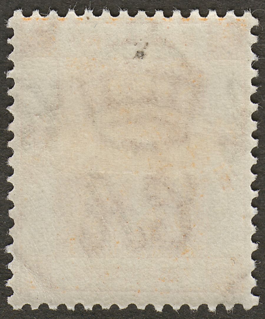 Hong Kong 1938 KGVI 4c Orange p14 Mint SG142