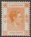 Hong Kong 1945 KGVI 4c Orange p14½x14 Mint SG142a