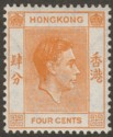 Click for more photos and details Hong Kong 1945 KGVI 4c Orange p14½x14 Mint SG142a