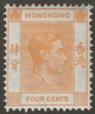 Hong Kong 1946 KGVI 4c Pale Orange p14 Mint SG142