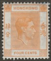 Click for more photos and details Hong Kong 1946 KGVI 4c Pale Orange p14 Mint SG142