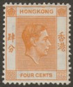 Click for more photos and details Hong Kong 1938 KGVI 4c Orange p14 Mint SG142