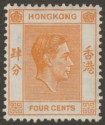 Hong Kong 1938 KGVI 4c Orange p14 Mint SG142