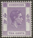 Hong Kong 1945 KGVI 10c Dull Violet p14½x14 Mint SG145a