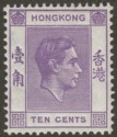 Click for more photos and details Hong Kong 1945 KGVI 10c Dull Violet p14½x14 Mint SG145a