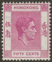Click for more photos and details Hong Kong 1945 KGVI 50c Deep Magenta p14½x14 Mint SG153a