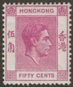 Hong Kong 1945 KGVI 50c Deep Magenta p14½x14 Mint SG153a