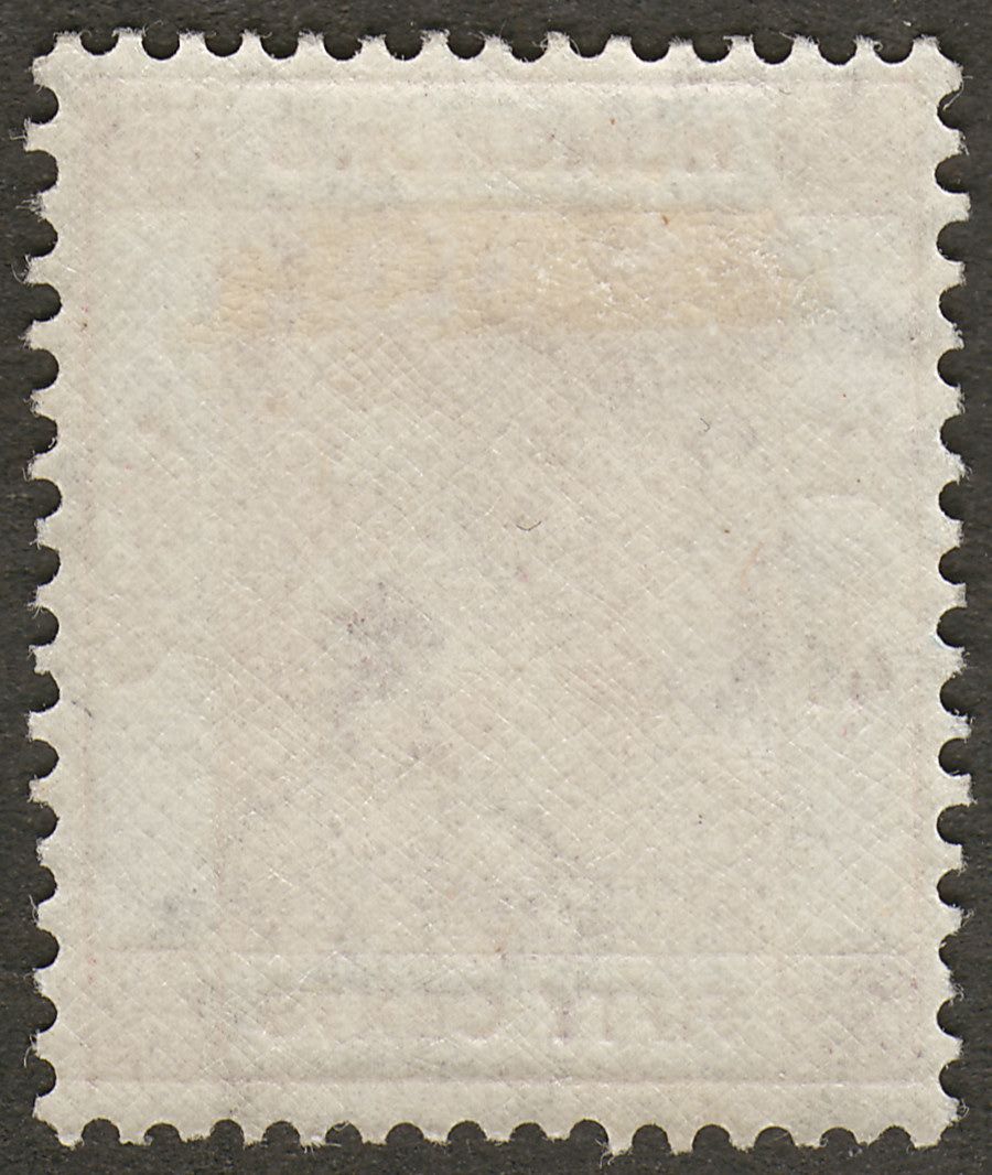 Hong Kong 1945 KGVI 50c Deep Magenta p14½x14 Mint SG153a