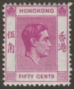 Hong Kong 1946 KGVI 50c Reddish Purple Mint SG153b