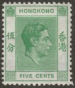 Click for more photos and details Hong Kong 1952 KGVI 5c Yellow-Green p14 Mint SG143
