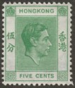 Hong Kong 1952 KGVI 5c Yellow-Green p14 Mint SG143