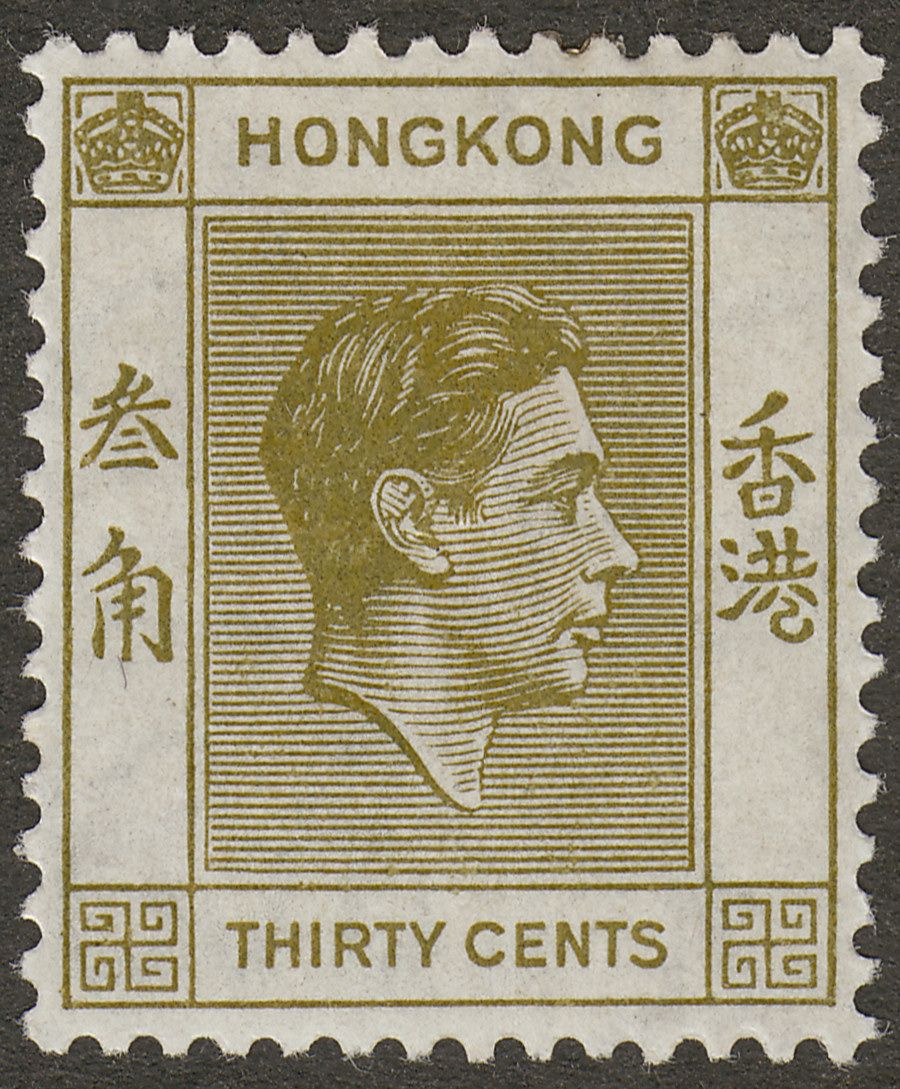 Hong Kong 1938 KGVI 30c Yellow-Olive p14 Mint SG151
