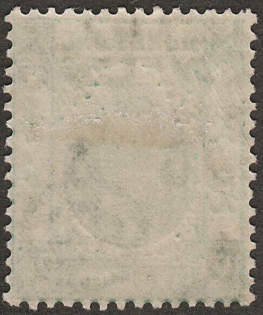 Hong Kong 1921 KGV 2c Blue-Green Mint SG118