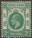 Click for more photos and details Hong Kong 1921 KGV 2c Blue-Green Mint SG118