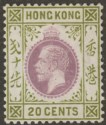 Hong Kong 1921 KGV 20c Purple and Sage-Green Mint SG125