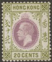 Click for more photos and details Hong Kong 1921 KGV 20c Purple and Sage-Green Mint SG125