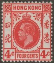 Click for more photos and details Hong Kong 1914 KGV 4c Scarlet Mint SG102a