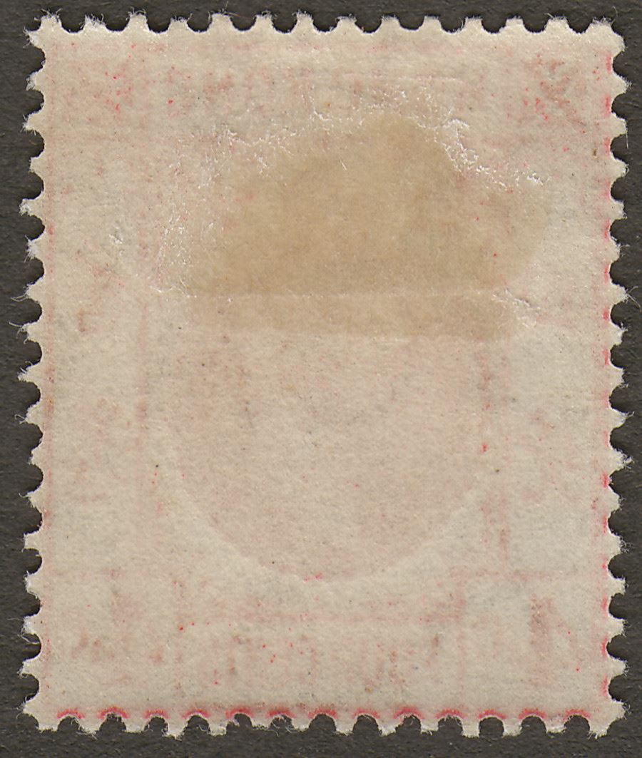 Hong Kong 1914 KGV 4c Scarlet Mint SG102a