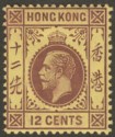 Click for more photos and details Hong Kong 1912 KGV 12c Purple on Yellow Mint SG106