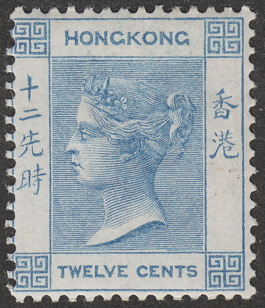 Hong Kong 1901 QV 12c Blue Mint SG60