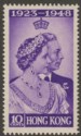 Click for more photos and details Hong Kong 1948 KGVI RSW 10c Violet Mint with Variety Spur on N SG171a