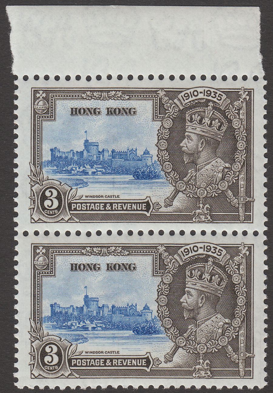 Hong Kong 1935 KGV Silver Jubilee 3c Pair UM Mint SG133 MNH with Variety