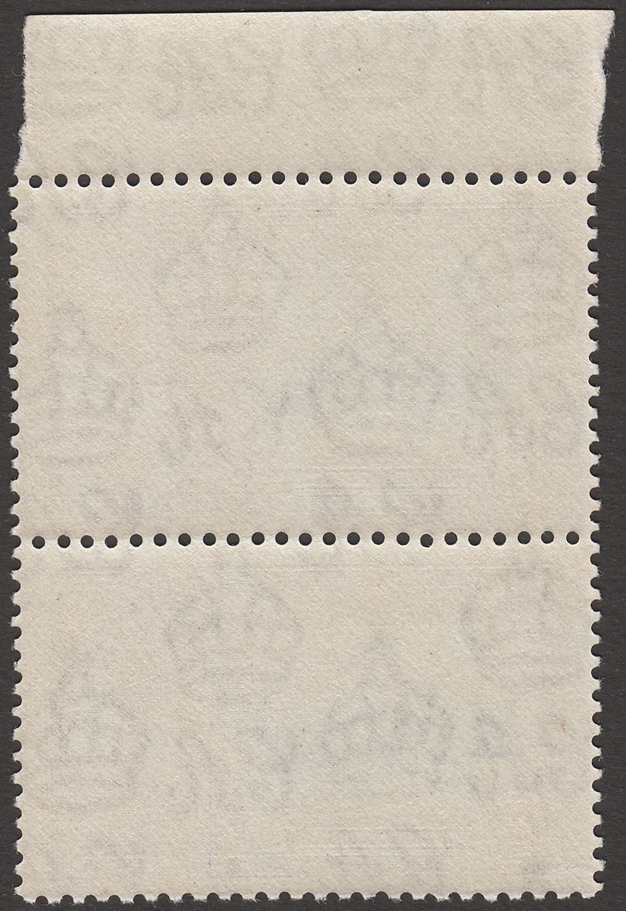Hong Kong 1935 KGV Silver Jubilee 3c Pair UM Mint SG133 MNH with Variety