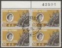 Click for more photos and details Hong Kong 1962 QEII Stamp Centenary 50c Block of Four w Sheet Number Used SG195