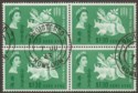Click for more photos and details Hong Kong 1963 QEII Freedom From Hunger $1.30 Block of Four Used SG211 cat £20