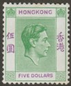 Click for more photos and details Hong Kong 1947 KGVI $5 Yellowish Green + Violet Chalky Mint SG160ab cat£120 tone