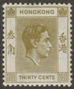 Click for more photos and details Hong Kong 1938 KGVI 30c Yellow-Olive p14 Mint SG151 cat £150