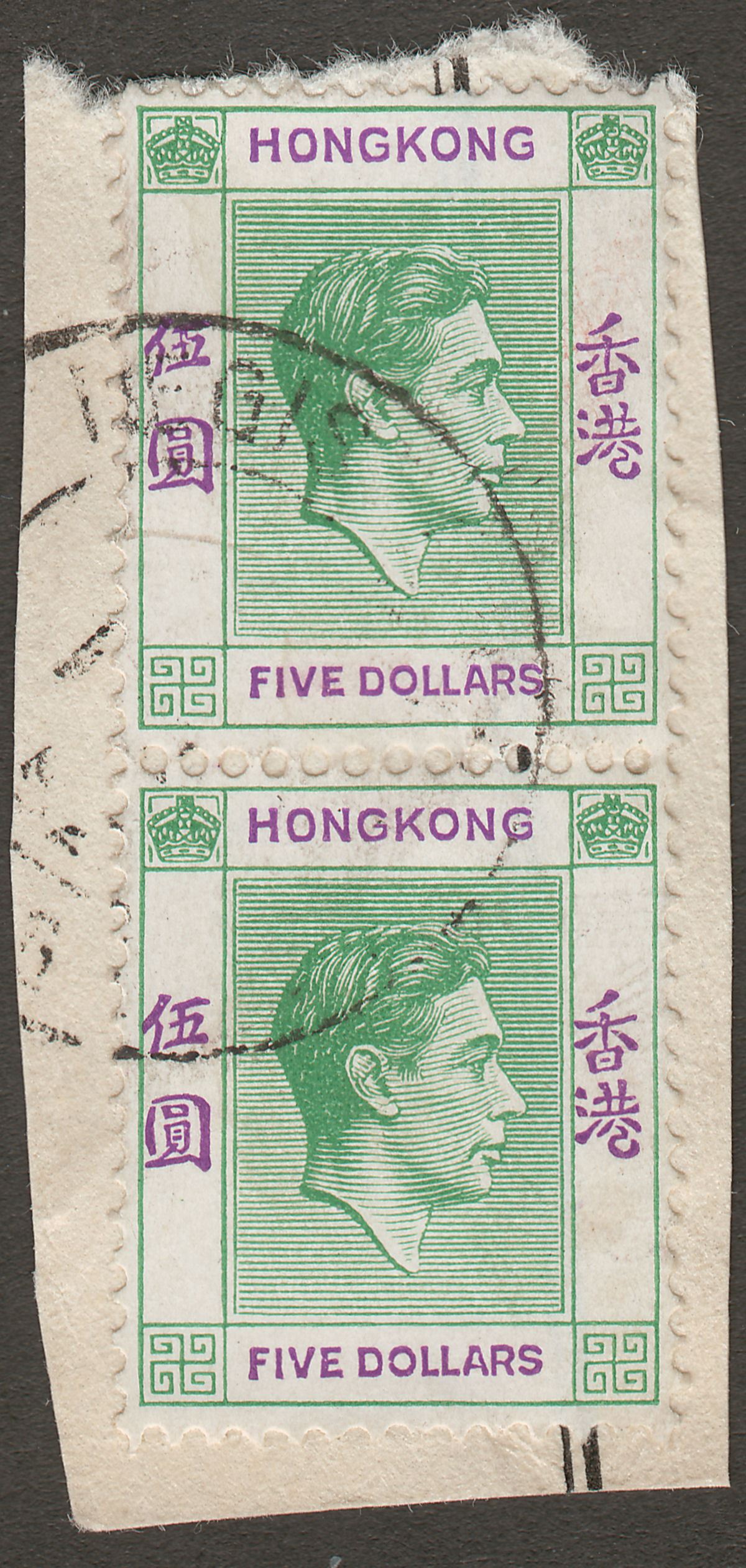 Hong Kong 1947 KGVI $5 Yellowish Green and Violet Chalky Pair Used SG160ab