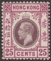 Click for more photos and details Hong Kong 1914 KGV 25c Purple and Magenta Type A Mint SG108