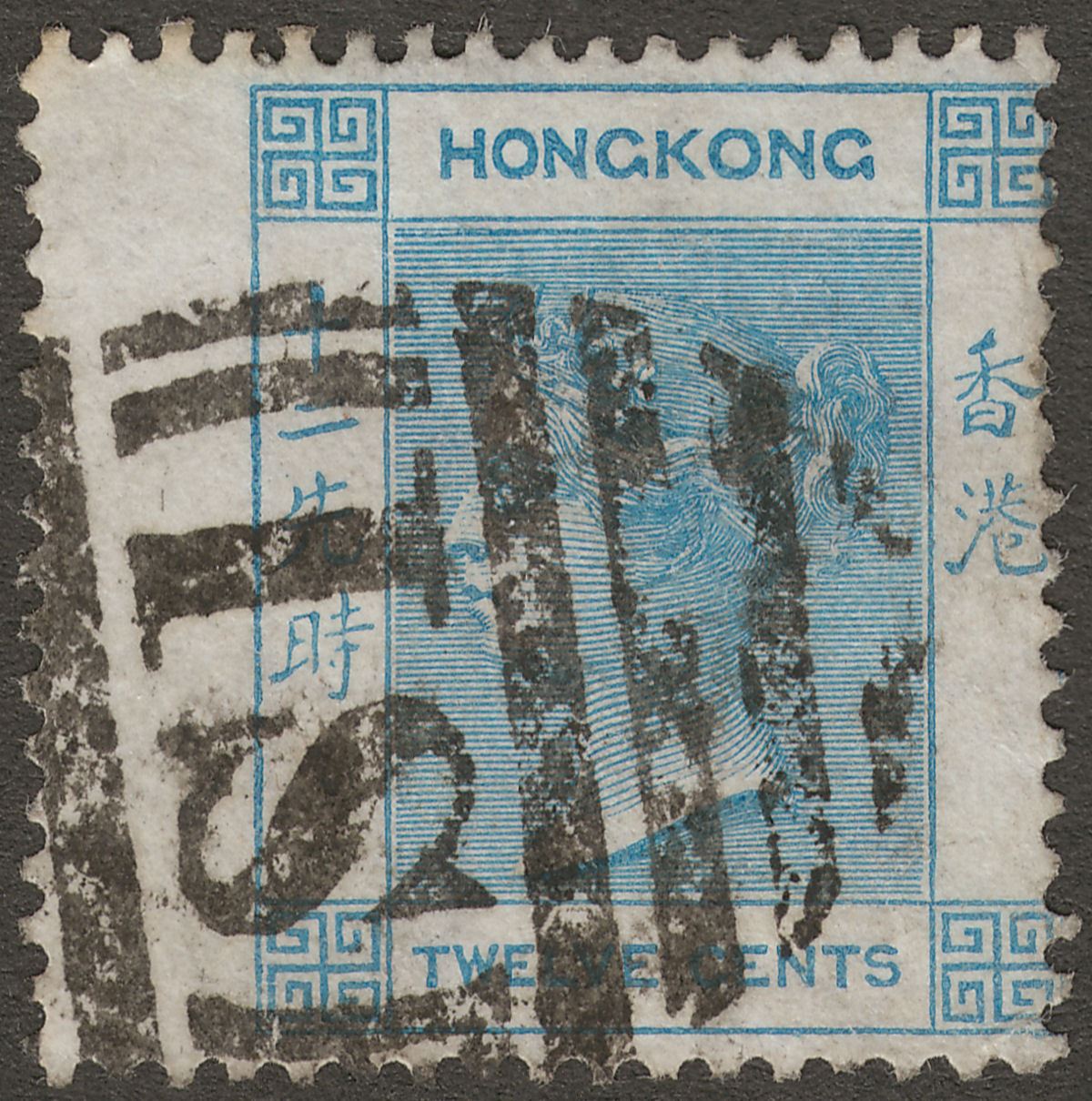 Hong Kong 1865 QV 12c Blue Used Shanghai with Black S1 postmark SG Z776