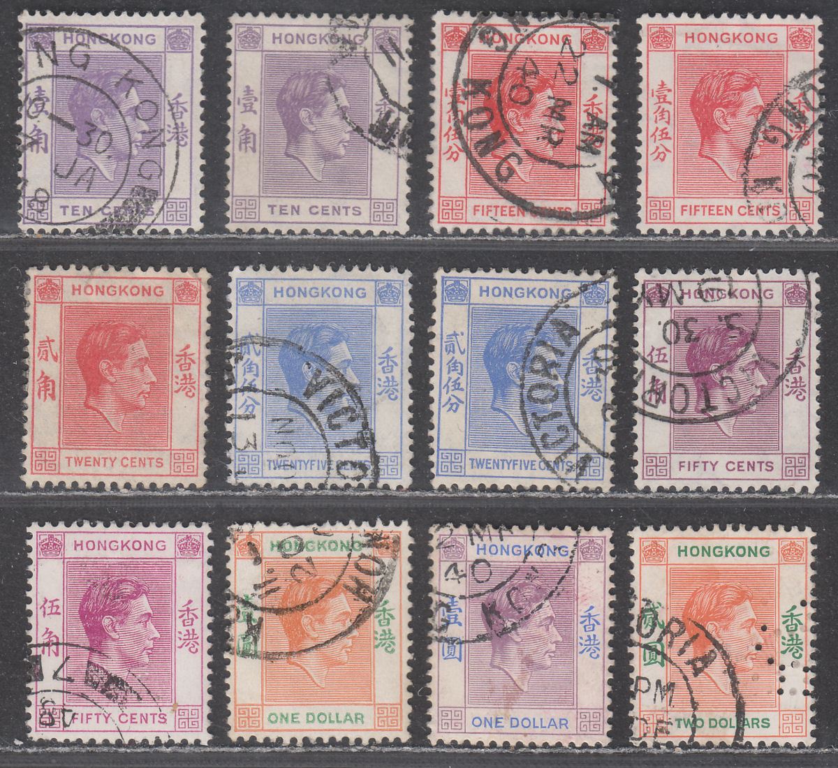 Hong Kong 1938-52 King George VI Part Set to $2 Used