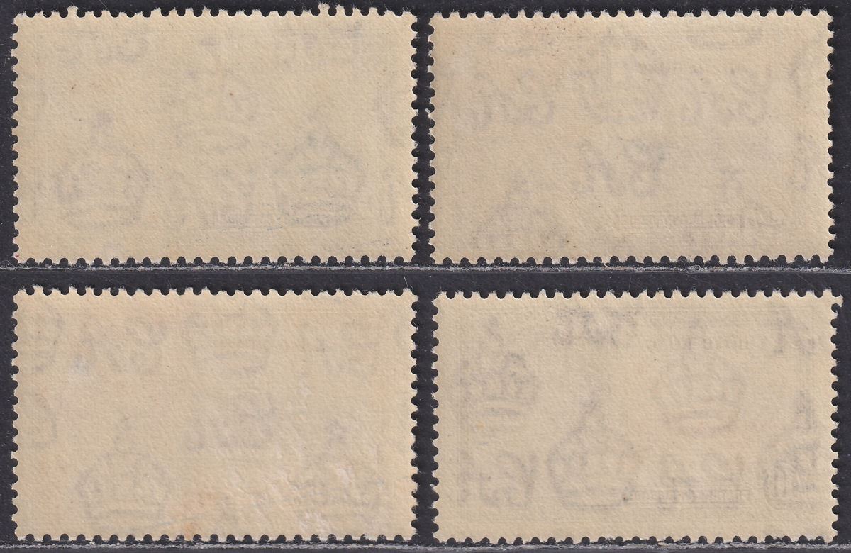 Hong Kong 1935 KGV Silver Jubilee Set Mint SG133-136 cat £55