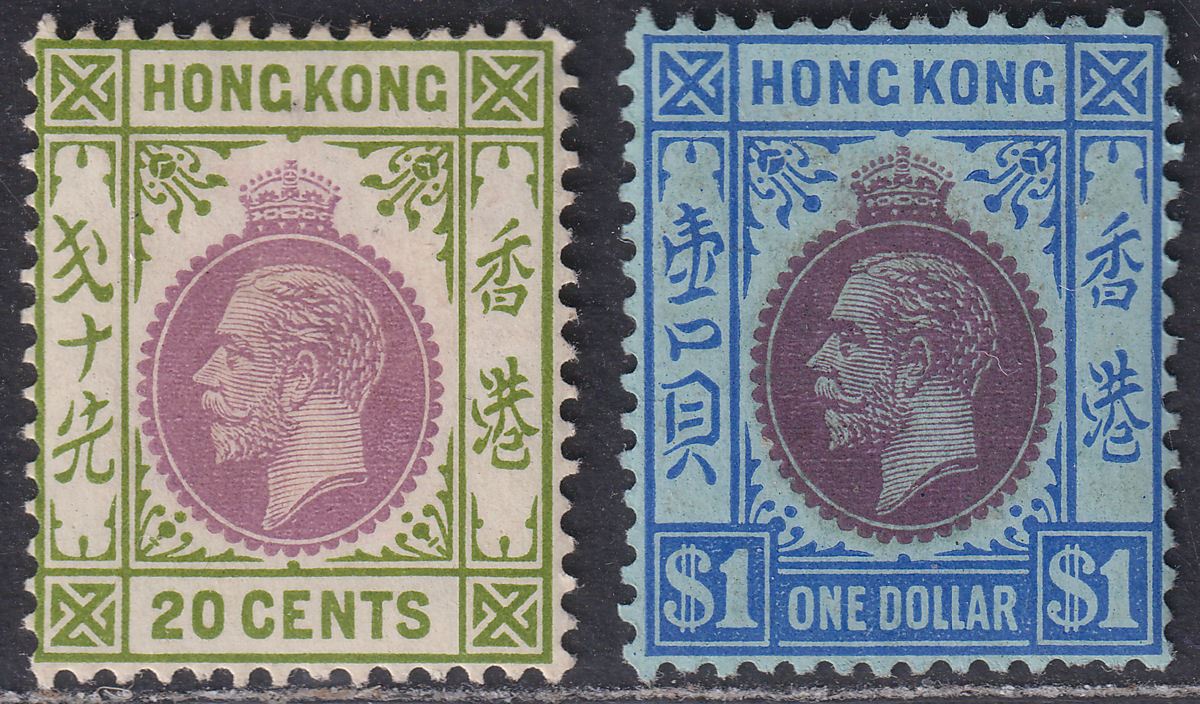 Hong Kong 1921 KGV 20c Purp + Sage-Grn, $1 Purp + Blue Mint SG125 SG129 cat £64