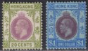 Hong Kong 1921 KGV 20c Purp + Sage-Grn, $1 Purp + Blue Mint SG125 SG129 cat £64