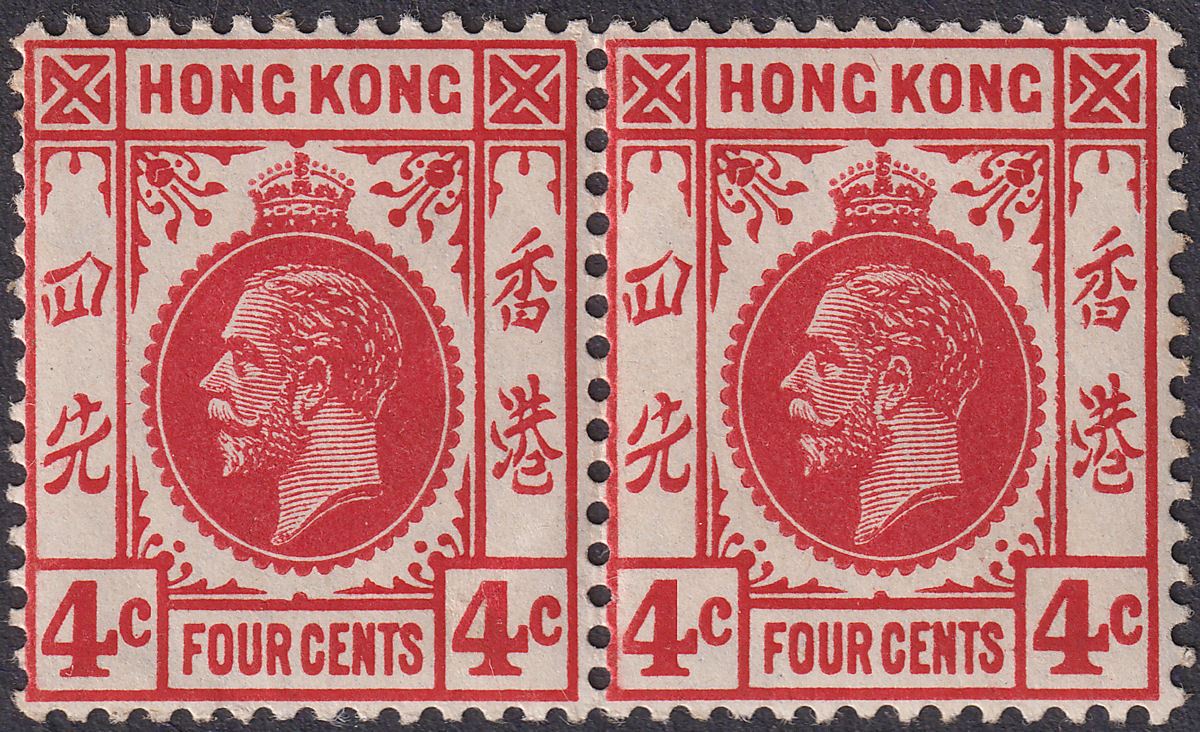 Hong Kong 1912 KGV 4c Carmine-Red Pair Mint SG102 cat £28