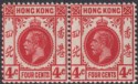 Hong Kong 1912 KGV 4c Carmine-Red Pair Mint SG102 cat £28