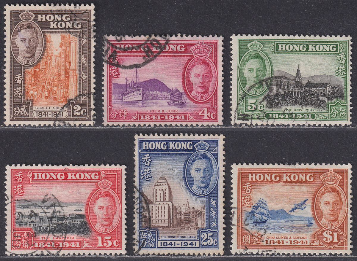 Hong Kong 1941 KGVI Centenary British Occupation Set Used SG163-168 cat £32